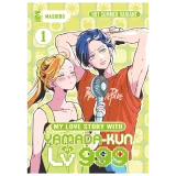 My Love Story with Yamada-kun at LV999 Manga Summer Variant Vol.1