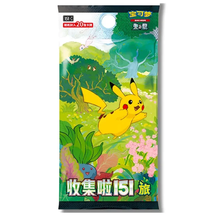 Booster Box 151 Pokèmon CHN (6 Bustine Jumbo)