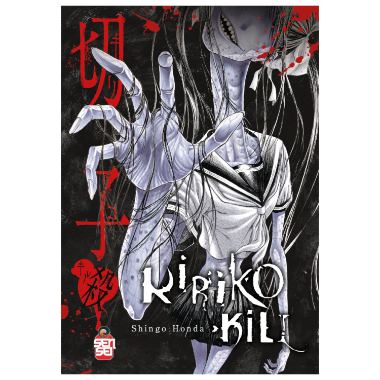 Kiriko Kill Manga (Volume Unico)