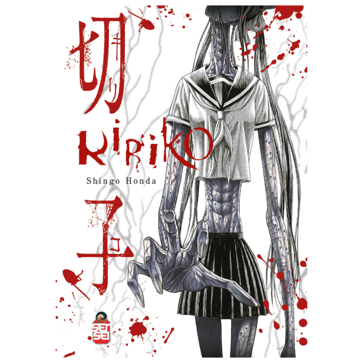 Kiriko Manga (Volume Unico)