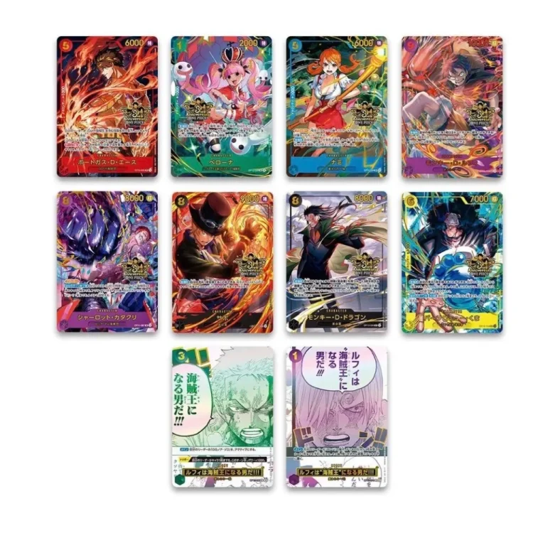 3rd Anniversary Set One Piece Card Game JP