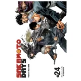 Sakamoto Days Manga Poster Variant Vol. 24