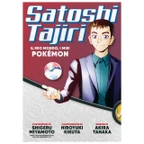 Satoshi Tajiri – Il Mio Mondo, i Miei Pokémon Manga (volume unico)