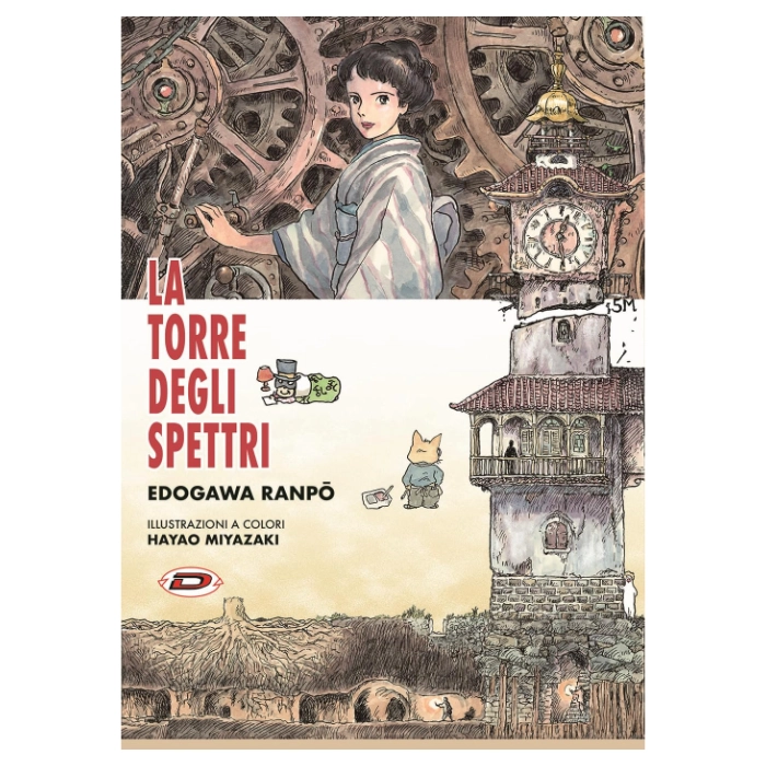 La Torre Degli Spettri Romanzo