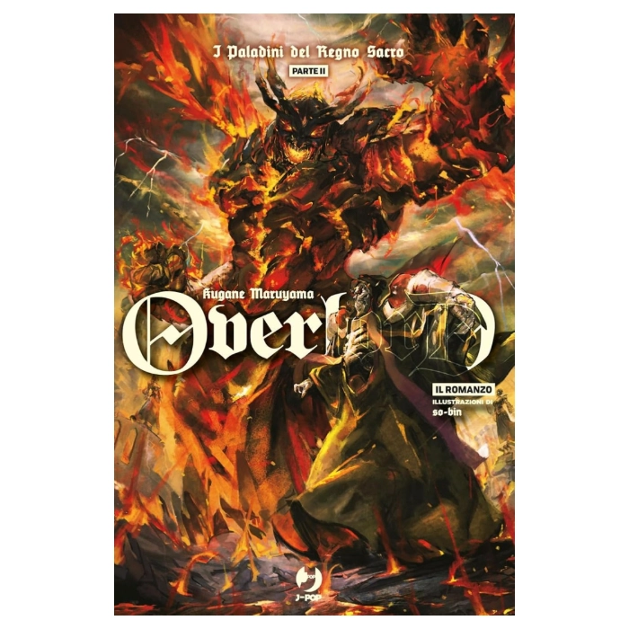 Overlord Light Novel I Paladini del Regno Sacro Parte 2