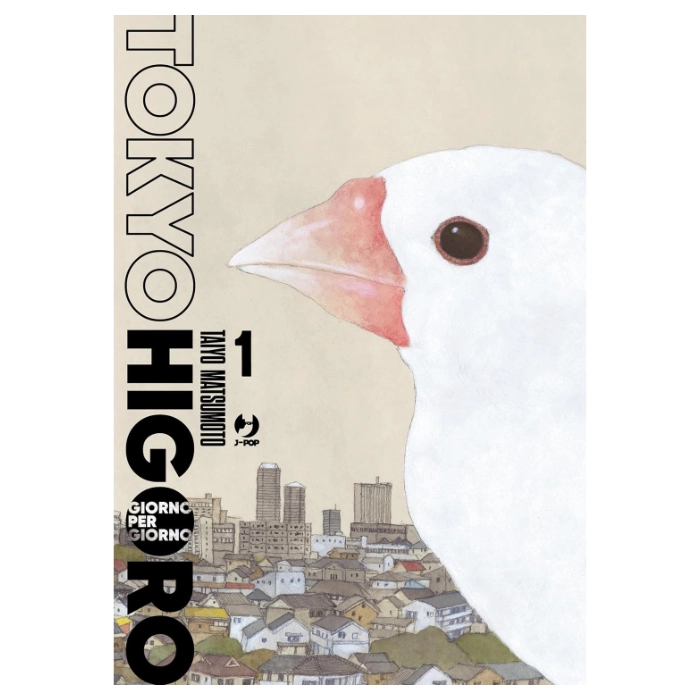 Tokyo Higoro – Giorno per giorno Manga (completato)
