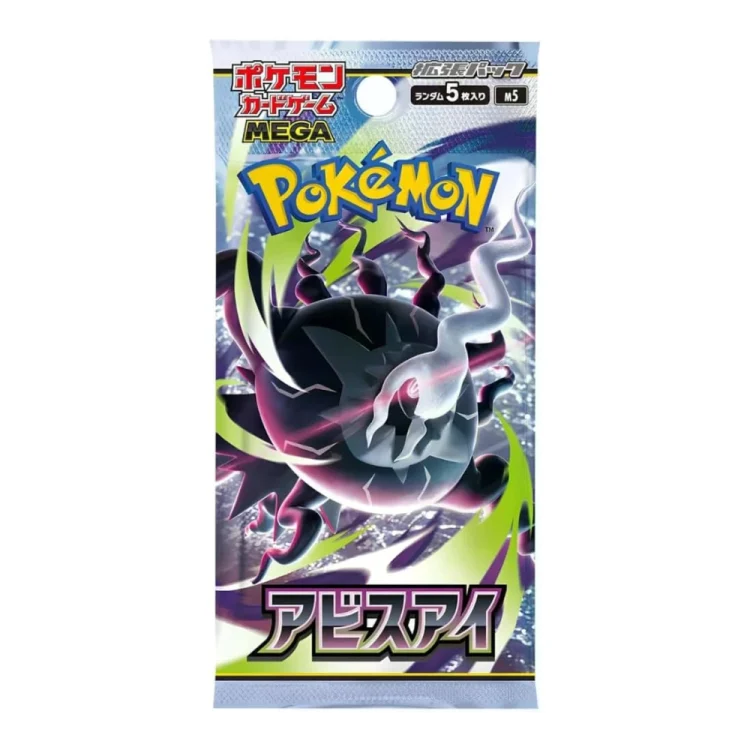 Abyss Eye M5 Display 30 Buste Pokemon JP
