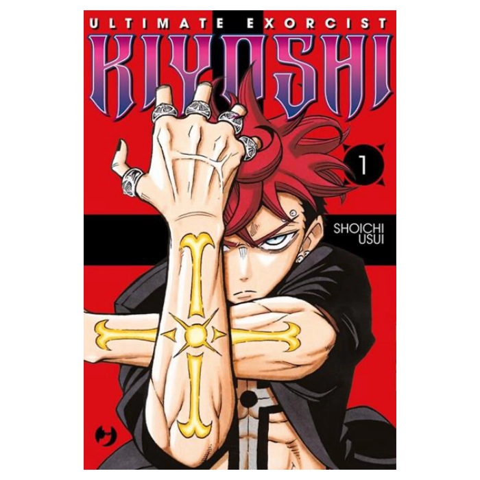 Ultimate exorcist Kiyoshi