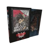 Berserk 30th Anniversary Cofanetto Vol. 1 Variant + Vol. 43 Variant