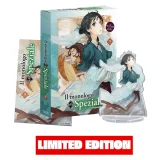 Il Monologo Della Speziale Light Novel Vol.9 Limited Edition