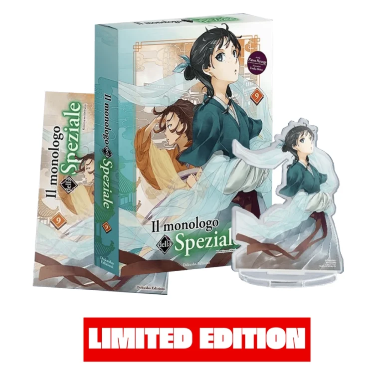 Il Monologo Della Speziale Light Novel Vol.9 Limited Edition