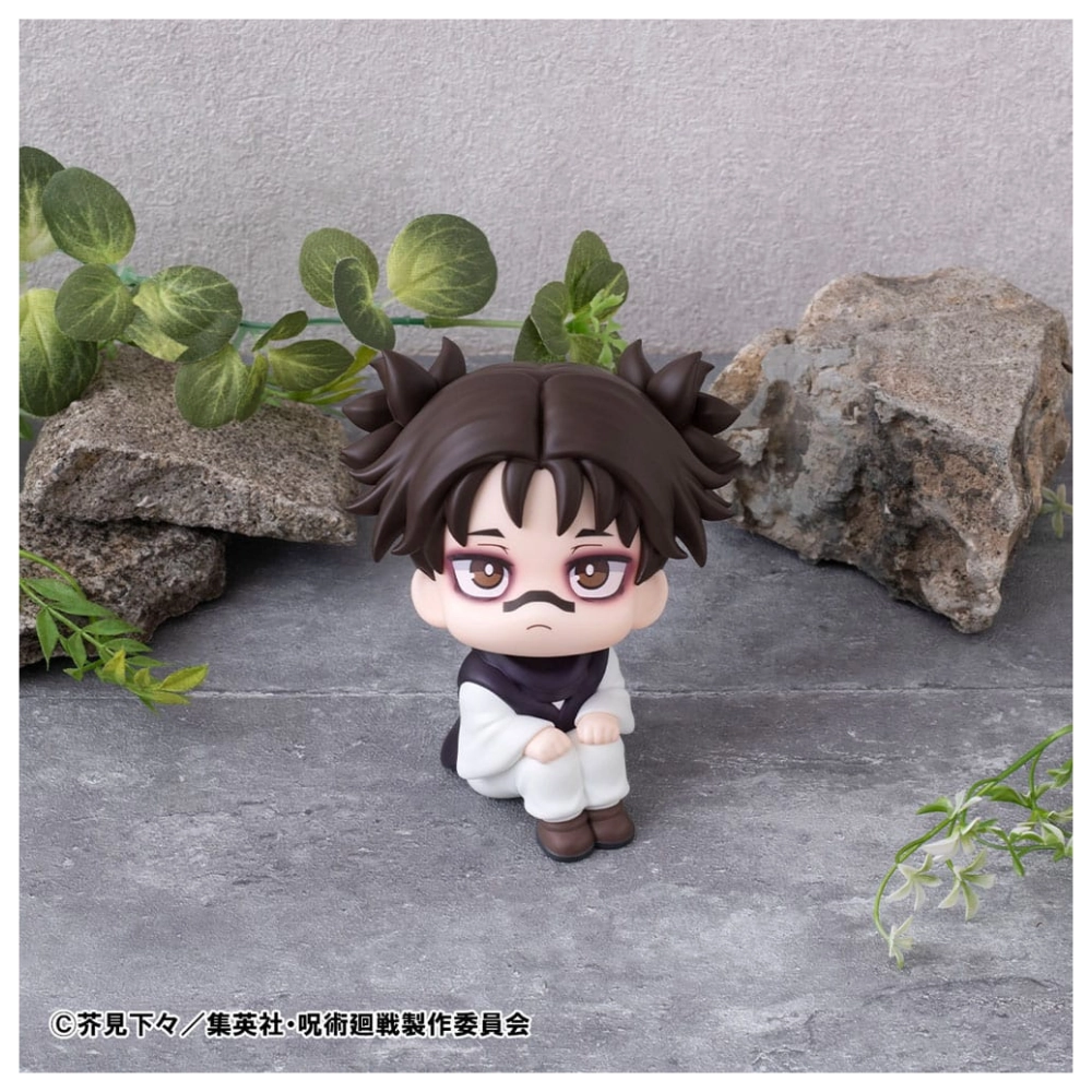 Choso Statua Lookup Jujutsu Kaisen Megahouse 10 cm