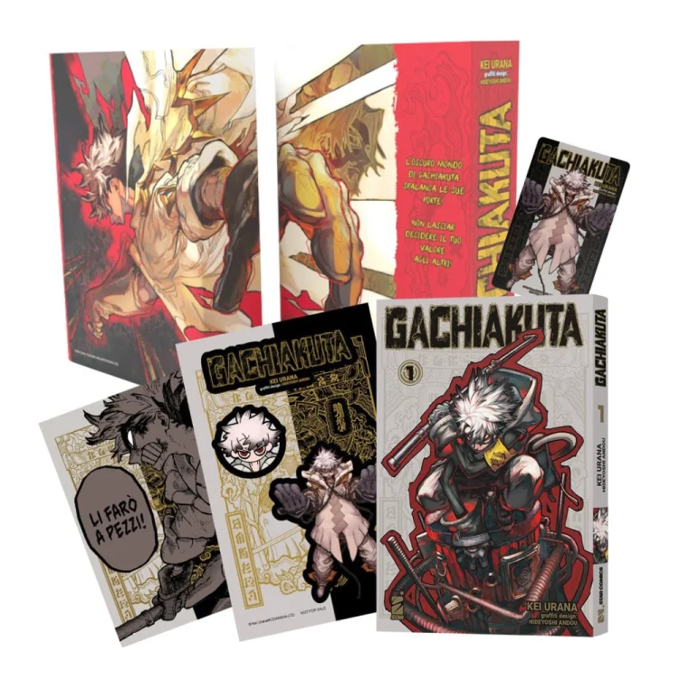 Gachiakuta Manga Vol. 1 VARIANT COVER EDITION BOX